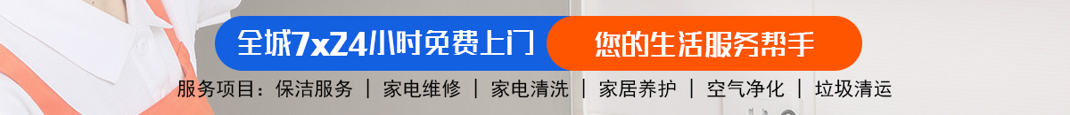 加拿大28-预测网|加拿大28预测|PC预测|极致火热的在线预测网站！加拿大28-预测网|加拿大28预测|PC预测-极致火热优质的免费预测网站！